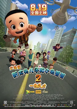 美臀av.com